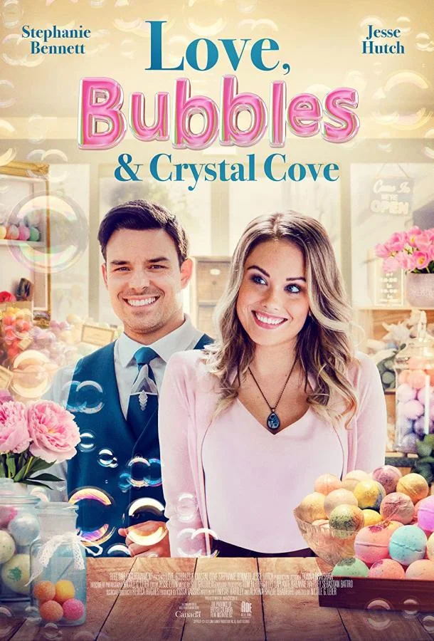 Смотреть Фильм Любовь, пузырьки и Кристальная Бухта/ Romance at Crystal Cove(2021) бесплатно