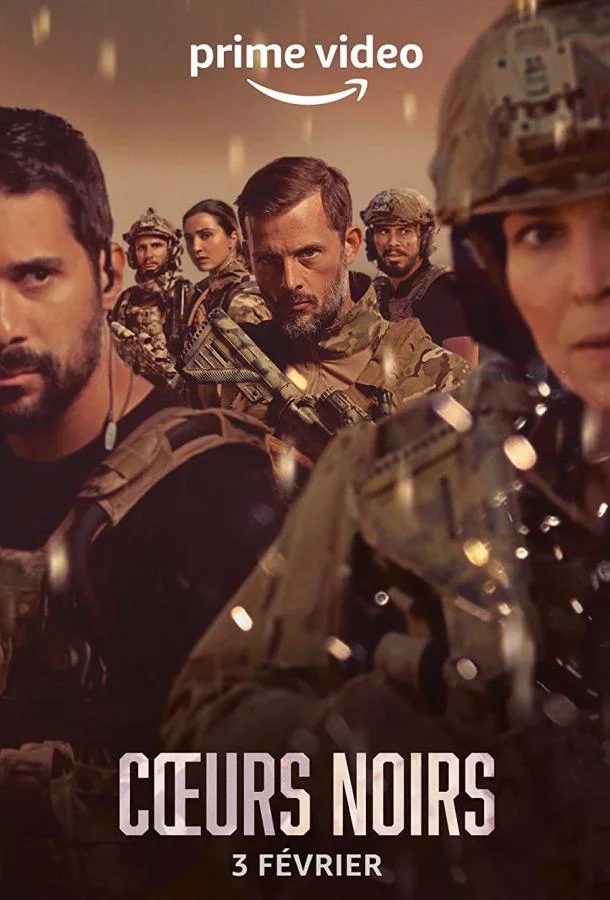 Смотреть Сериал Чёрные сердца(2023) бесплатно