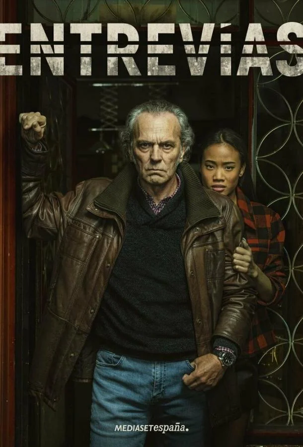 Смотреть Сериал Энтревиас(2021) бесплатно