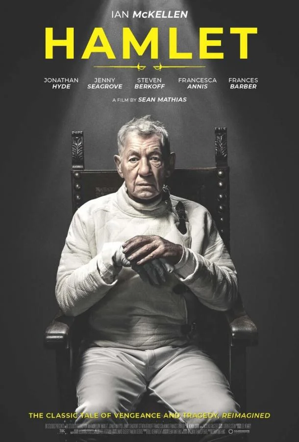 Смотреть Фильм Гамлет(2024) бесплатно