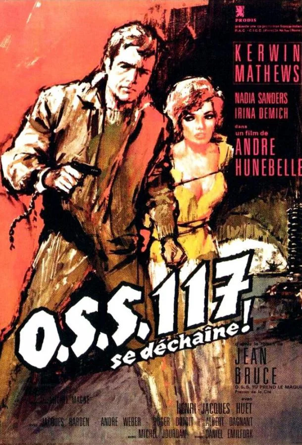 Смотреть Фильм Агент 117 разбушевался(1963) бесплатно