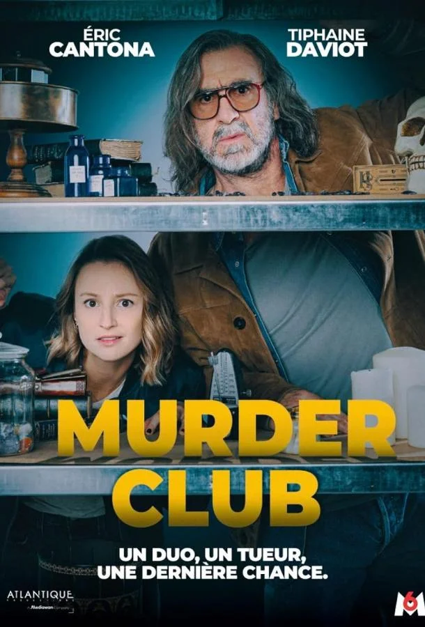 Смотреть Сериал Клуб убийц(2024) бесплатно