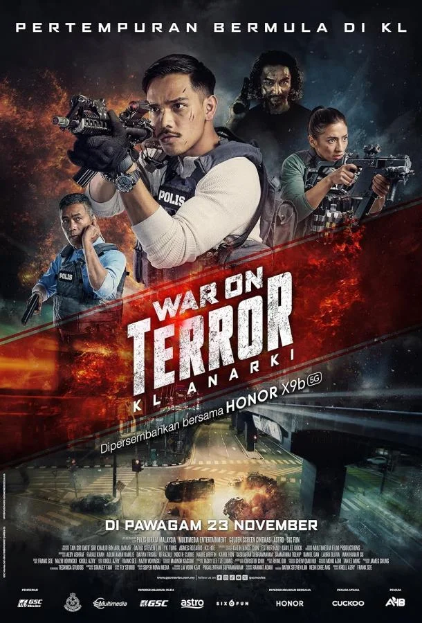 Смотреть Фильм Война с террором(2023) бесплатно
