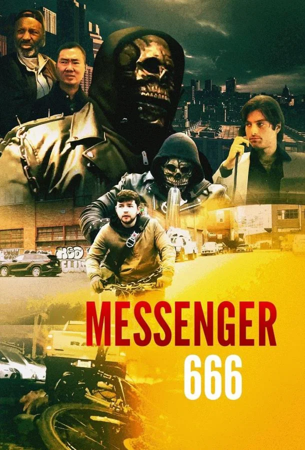 Смотреть Фильм Курьер 666(2025) бесплатно