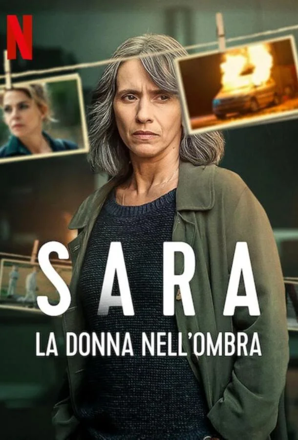 Смотреть Сериал Сара: женщина в тени(2025) бесплатно